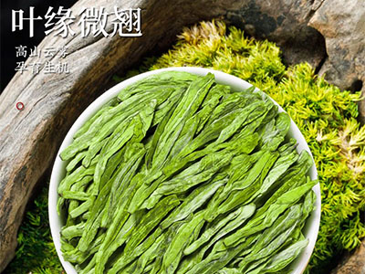 龙井茶正宗杭州原产新茶明前绿茶豆香型嫩芽春茶60g罐装图5