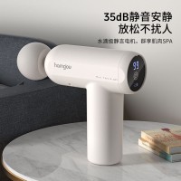 筋膜枪成年人颈椎腰背部捶背神器女的家用健身器材玩具按摩锤