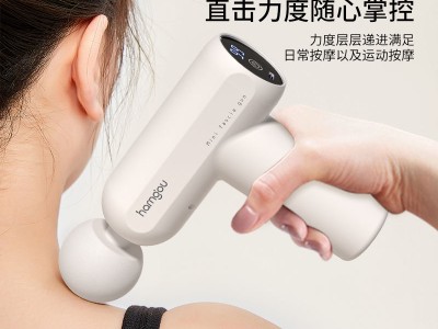 筋膜枪成年人颈椎腰背部捶背神器女的家用健身器材玩具按摩锤图3