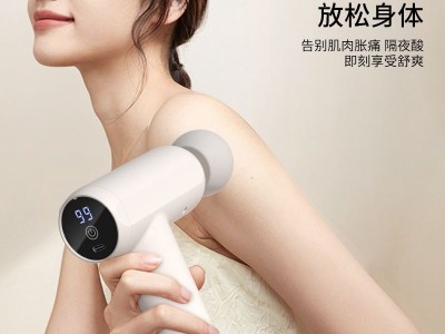 筋膜枪成年人颈椎腰背部捶背神器女的家用健身器材玩具按摩锤图4