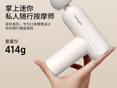 筋膜枪成年人颈椎腰背部捶背神器女的家用健身器材玩具按摩锤图5