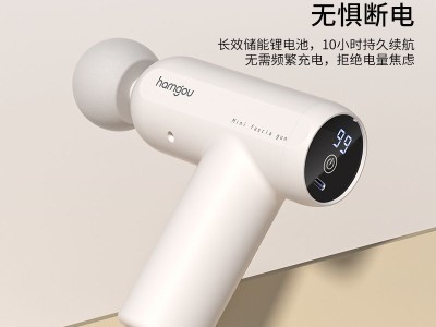 筋膜枪成年人颈椎腰背部捶背神器女的家用健身器材玩具按摩锤图6