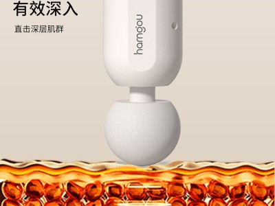 筋膜枪成年人颈椎腰背部捶背神器女的家用健身器材玩具按摩锤图8