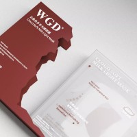 面膜修复女保湿提亮晒后补水舒缓