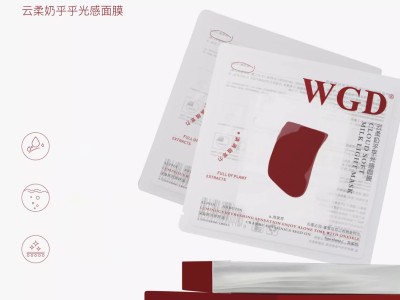 面膜修复女保湿提亮晒后补水舒缓图8