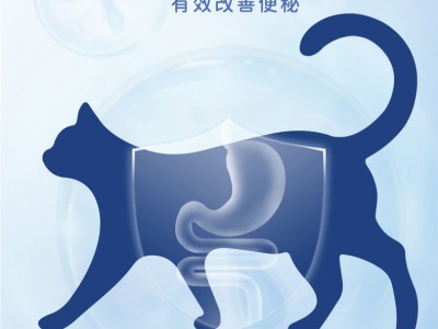 猫罐头80g白肉罐三文鱼鸡肉汤汁猫零食增肥湿粮补水罐头图6