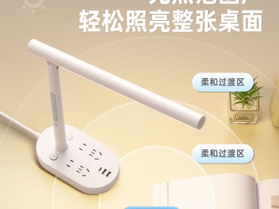 适用学习台灯护眼学习灯儿童USB床头灯图5
