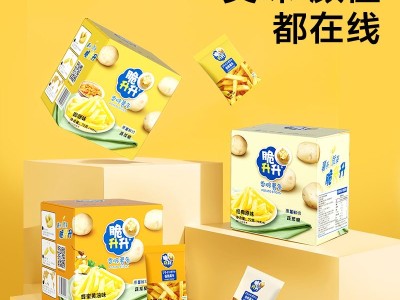脆升升盒装72g*3盒香脆薯条经典蜂蜜黄油咖喱尝鲜小袋零食图5
