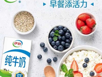 当月生产伊利纯牛奶图3