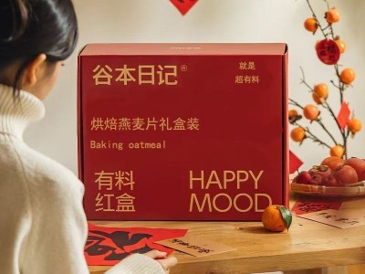 谷本日记燕麦片礼盒装烘焙燕麦即食冲饮代餐饱腹混合坚果图4