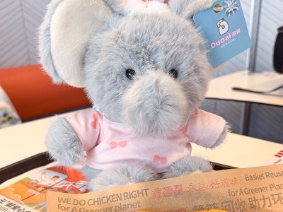 多爱甜梦大象玩偶毛绒玩具熊猫公仔安抚娃娃男女孩生日礼物图5