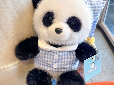 多爱甜梦大象玩偶毛绒玩具熊猫公仔安抚娃娃男女孩生日礼物图7