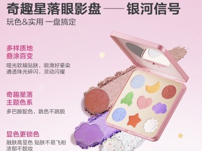 红色小象彩妆礼盒双层3岁+儿童礼物生日舞会美妆打扮女孩公主图6