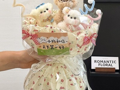 扭扭棒成品手工小狗玩偶花束可爱毕业送闺蜜儿童女生成品花束礼物图2