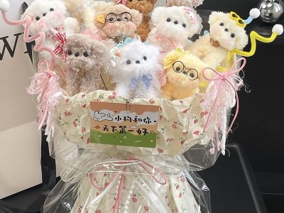 扭扭棒成品手工小狗玩偶花束可爱毕业送闺蜜儿童女生成品花束礼物图4