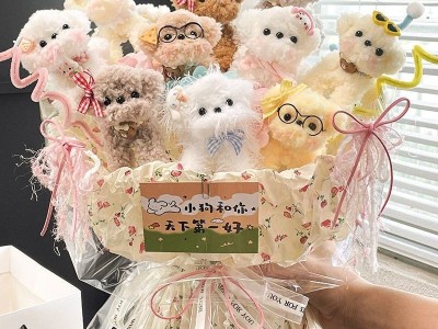 扭扭棒成品手工小狗玩偶花束可爱毕业送闺蜜儿童女生成品花束礼物图6