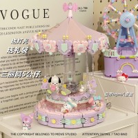 梦幻飞椅旋转音乐盒蜡笔小新星河游乐园系列益智拼装积木摆件礼物
