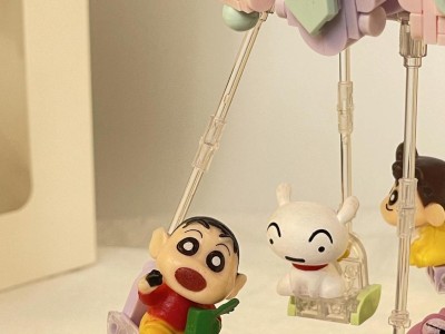 梦幻飞椅旋转音乐盒蜡笔小新星河游乐园系列益智拼装积木摆件礼物图4