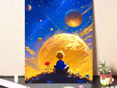 星空小王子数字油画diy手工填色治愈高颜值客厅装饰画ins送礼图5