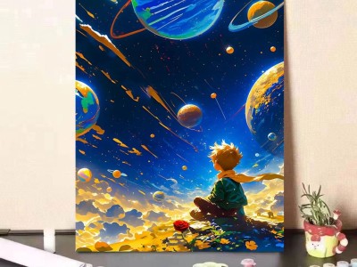 星空小王子数字油画diy手工填色治愈高颜值客厅装饰画ins送礼图7
