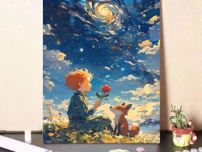 星空小王子数字油画diy手工填色治愈高颜值客厅装饰画ins送礼图8