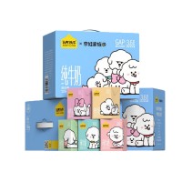 当月产 认养一头牛纯牛奶125ml*16盒整箱儿童奶小盒大学生宿舍奶