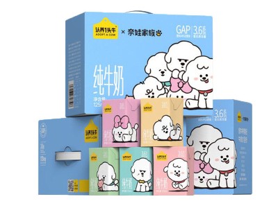 当月产 认养一头牛纯牛奶125ml*16盒整箱儿童奶小盒大学生宿舍奶图8