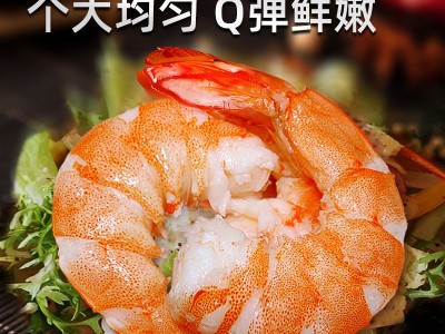 虾仁鲜冻新鲜大号鲜剥青虾仁速冻去虾线白虾61-70只规格图4