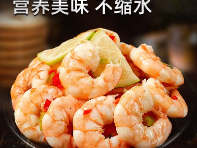 虾仁鲜冻新鲜大号鲜剥青虾仁速冻去虾线白虾61-70只规格图9