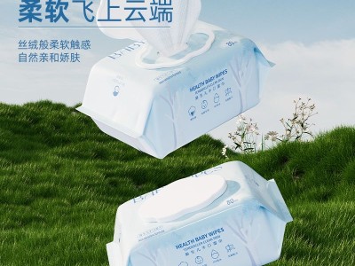 婴儿湿巾加大加厚新生儿宝宝手口专用湿纸巾大包带盖80抽图3