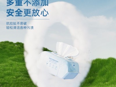 婴儿湿巾加大加厚新生儿宝宝手口专用湿纸巾大包带盖80抽图5