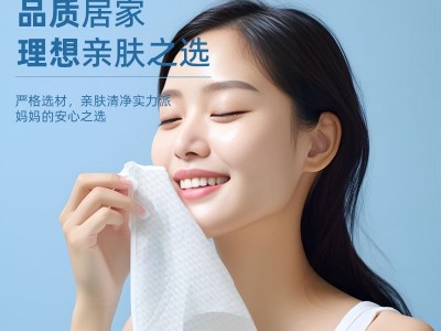 婴儿湿巾加大加厚新生儿宝宝手口专用湿纸巾大包带盖80抽图6