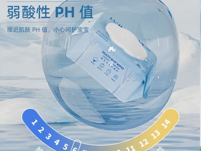 婴儿湿巾加大加厚新生儿宝宝手口专用湿纸巾大包带盖80抽图7