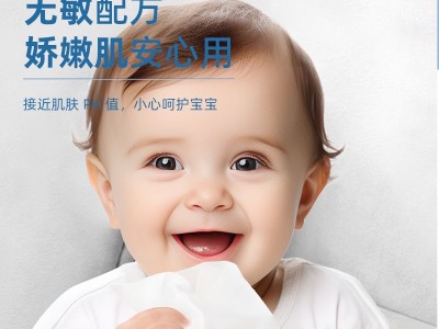 婴儿湿巾加大加厚新生儿宝宝手口专用湿纸巾大包带盖80抽图8