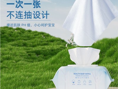 婴儿湿巾加大加厚新生儿宝宝手口专用湿纸巾大包带盖80抽图9