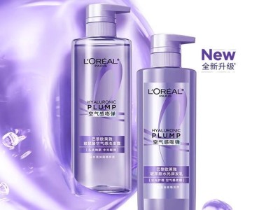 欧莱雅第二代玻尿酸空气感洗发露蓬松清爽深层清洁水润顺滑洗发水图5