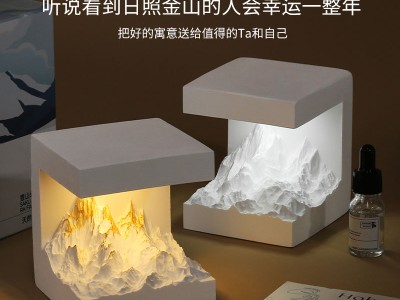 香薰扩香石摆件日照金山氛围灯伴手礼图4