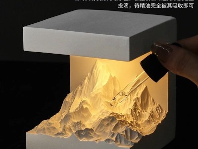 香薰扩香石摆件日照金山氛围灯伴手礼图8