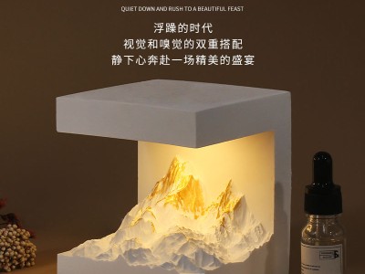 香薰扩香石摆件日照金山氛围灯伴手礼图9