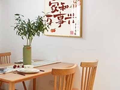 新款平安喜乐十字绣送朋友手工DIY线绣简单刺绣小件家和万事兴画图8