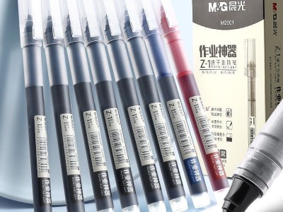 晨光直液式走珠笔学生考试0.5mm黑色大容量速干办公针管刷题神器图2