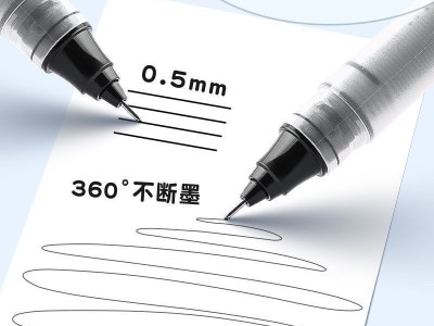 晨光直液式走珠笔学生考试0.5mm黑色大容量速干办公针管刷题神器图6