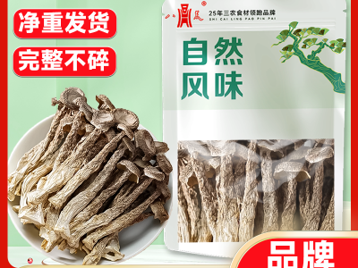 鹿茸菇干货整根鹿茸菌菇火锅食材鹿耳菇煲汤图2