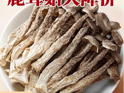 鹿茸菇干货整根鹿茸菌菇火锅食材鹿耳菇煲汤图3