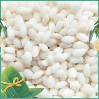 【5斤东北香糯米】农家新米黏糯端午竹筒粽子米酿酒圆白江米200g