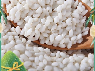 【5斤东北香糯米】农家新米黏糯端午竹筒粽子米酿酒圆白江米200g图2