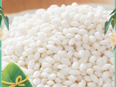 【5斤东北香糯米】农家新米黏糯端午竹筒粽子米酿酒圆白江米200g图5