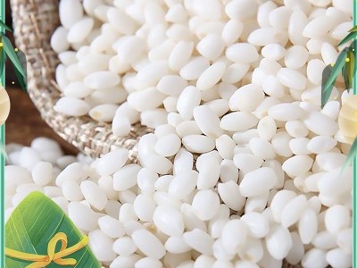 【5斤东北香糯米】农家新米黏糯端午竹筒粽子米酿酒圆白江米200g图7