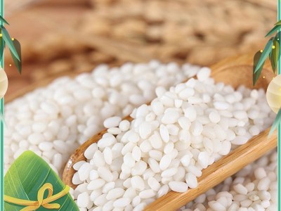 【5斤东北香糯米】农家新米黏糯端午竹筒粽子米酿酒圆白江米200g图8