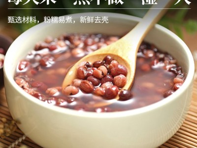 正宗6斤薏米仁祛湿农家长粒薏米粥五谷杂粮粗粮谷米图8